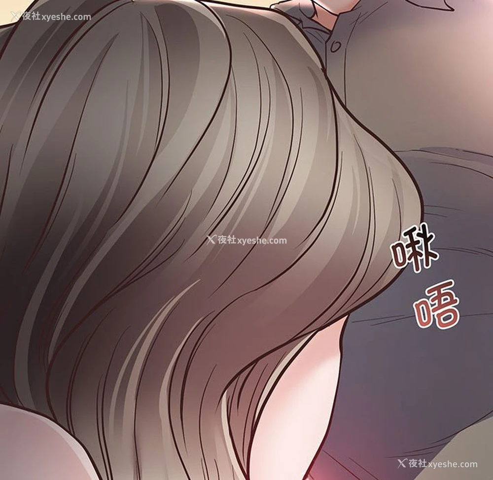 204P - 上门男家教
