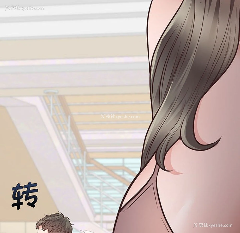 82P - 上门男家教