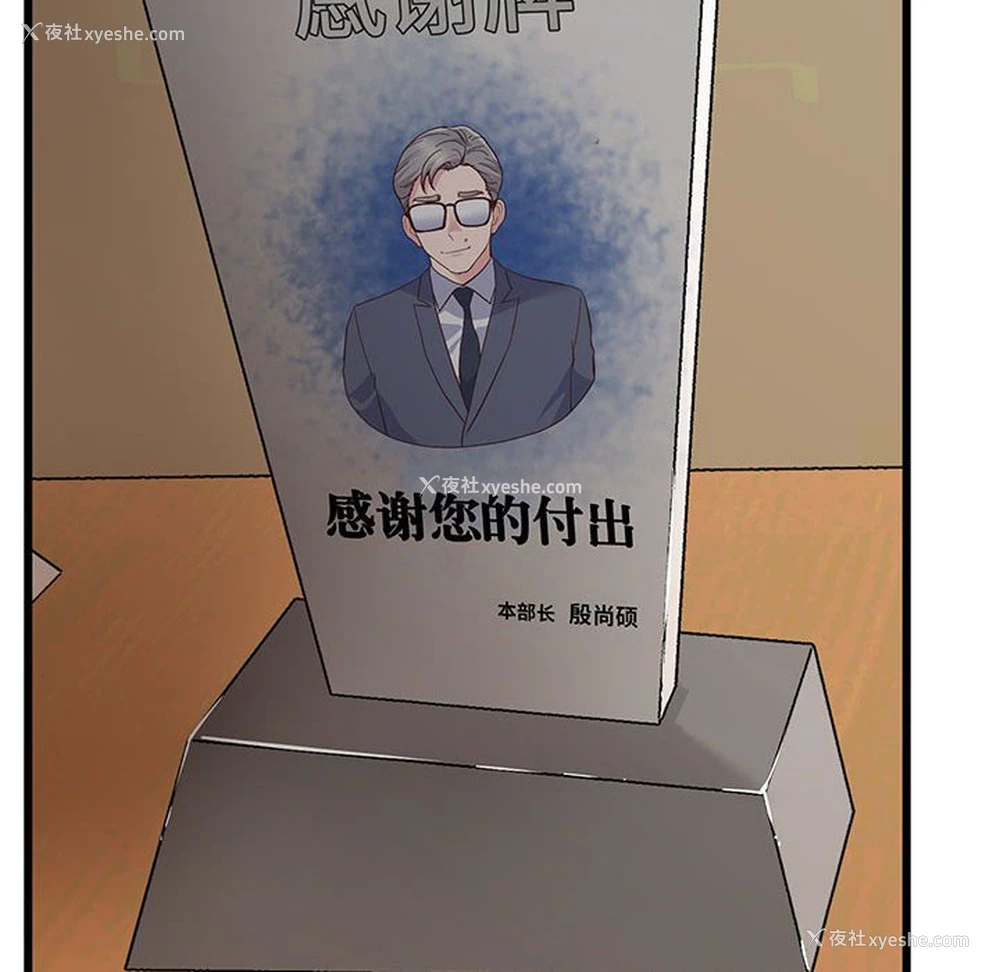 94P - 上门男家教