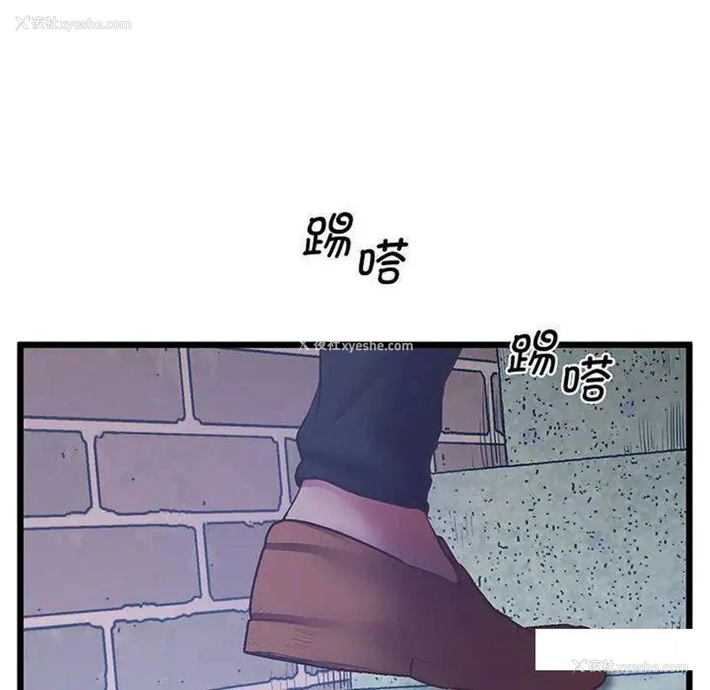 147P - 上门男家教