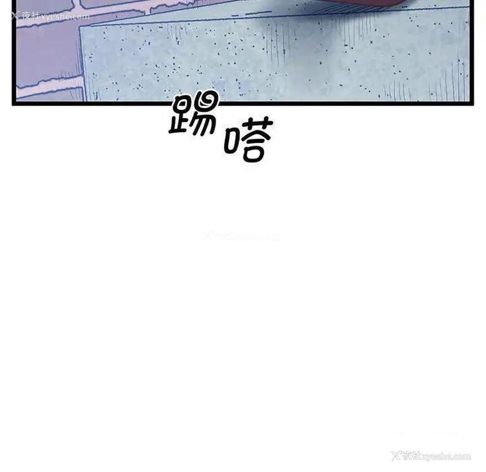148P - 上门男家教