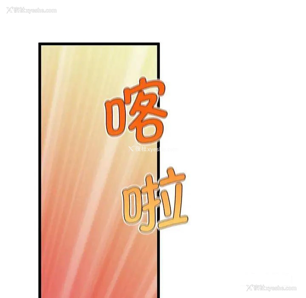 155P - 上门男家教