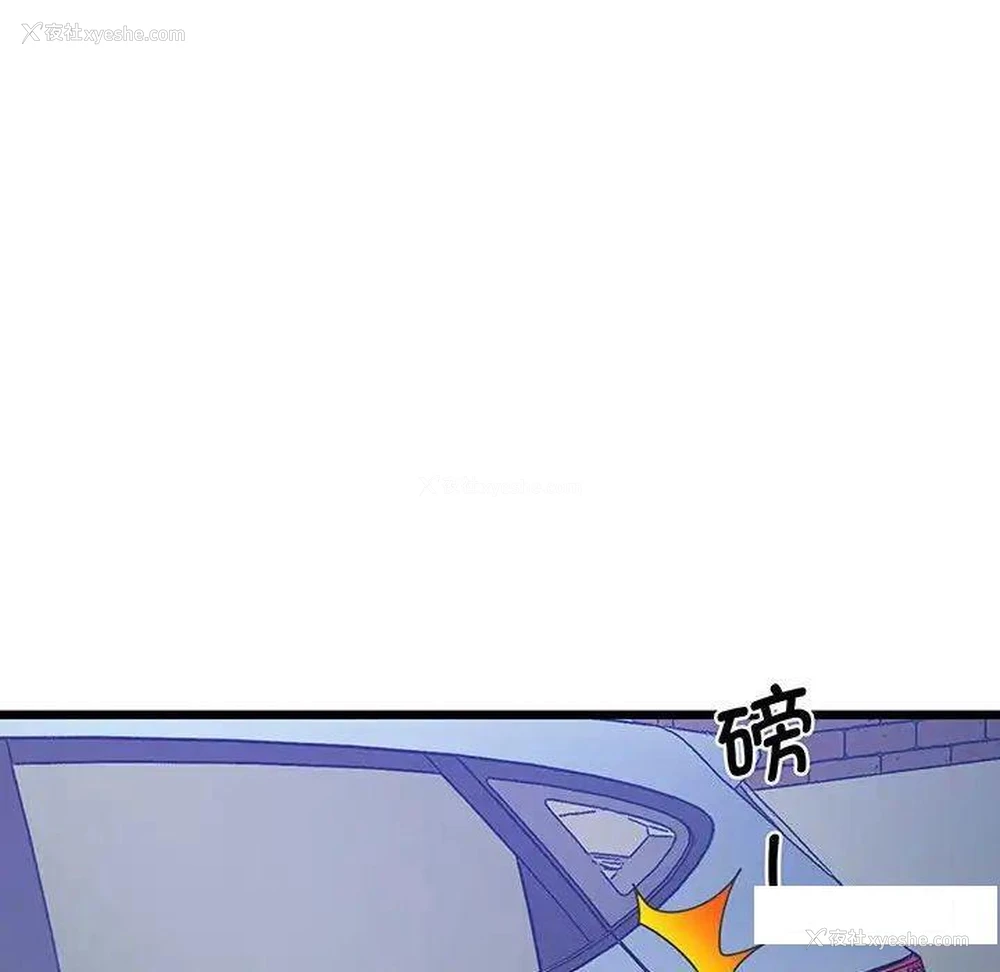 165P - 上门男家教
