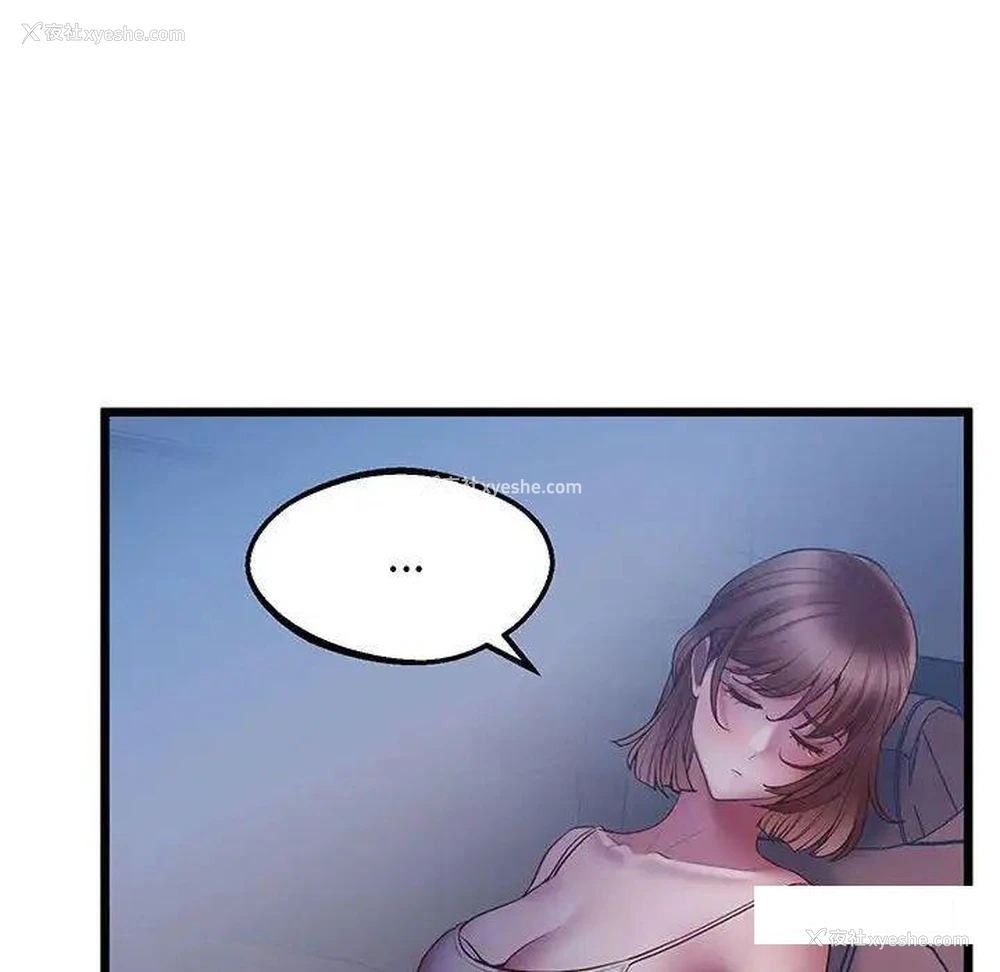 167P - 上门男家教