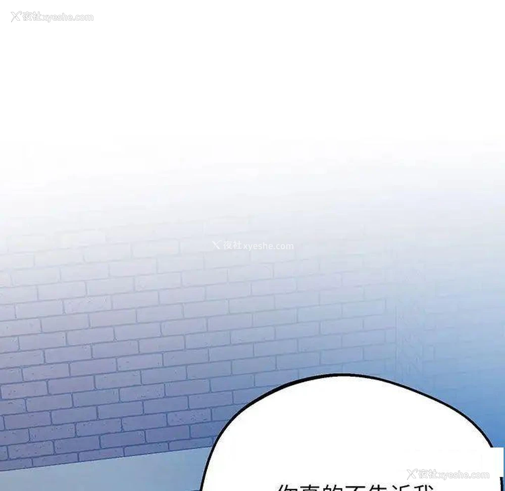 169P - 上门男家教