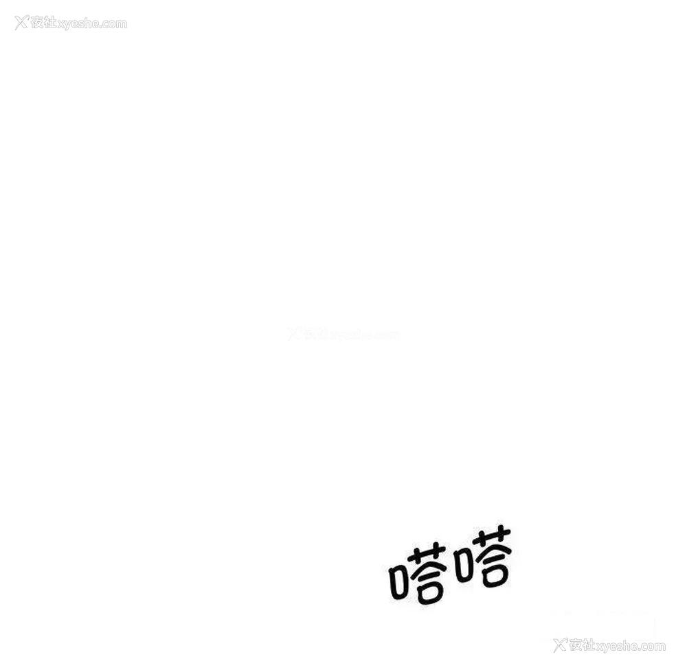 178P - 上门男家教