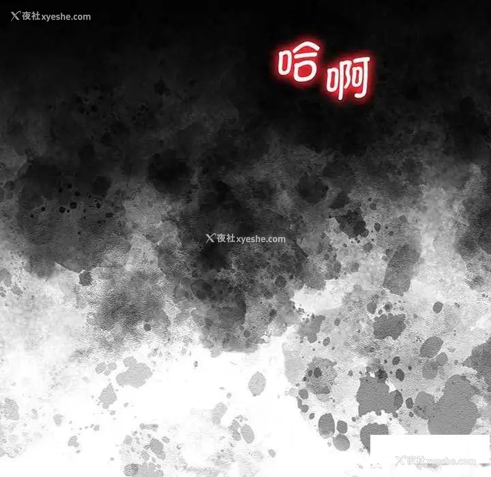199P - 上门男家教