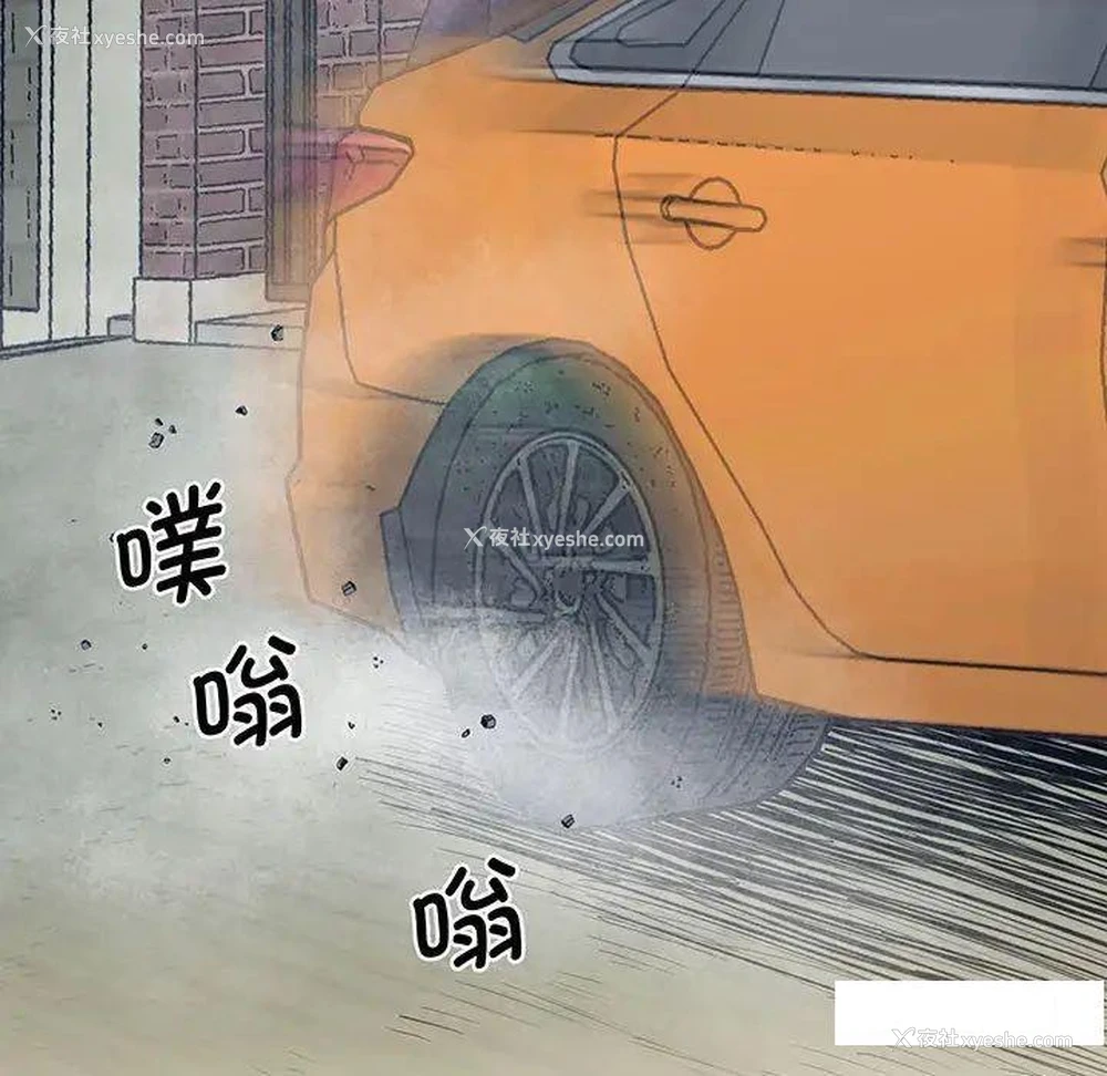 23P - 上门男家教