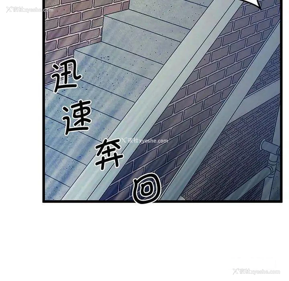 25P - 上门男家教