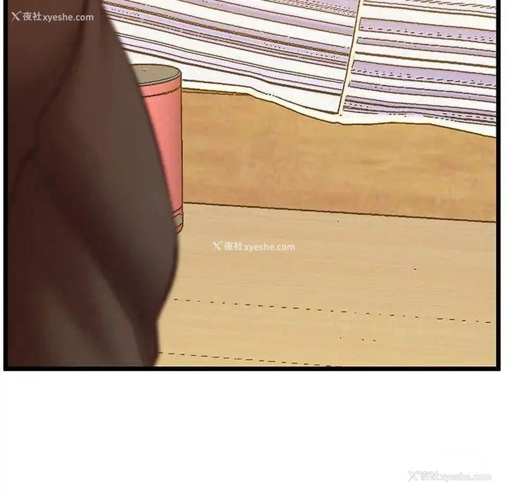 30P - 上门男家教
