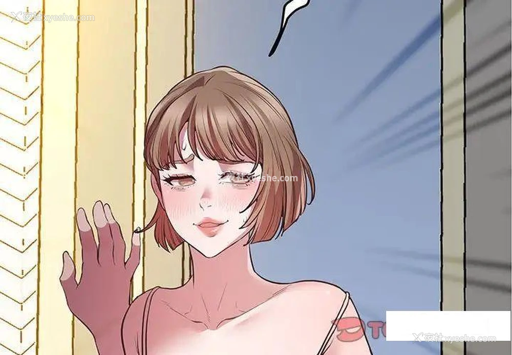 3P - 上门男家教