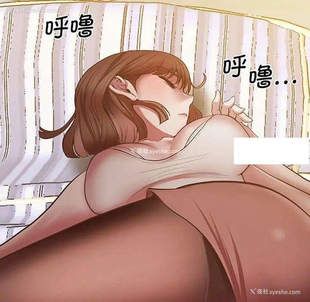41P - 上门男家教