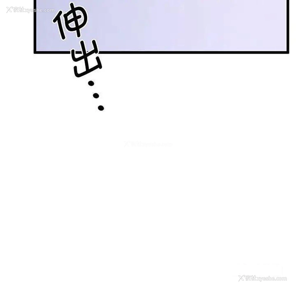 46P - 上门男家教