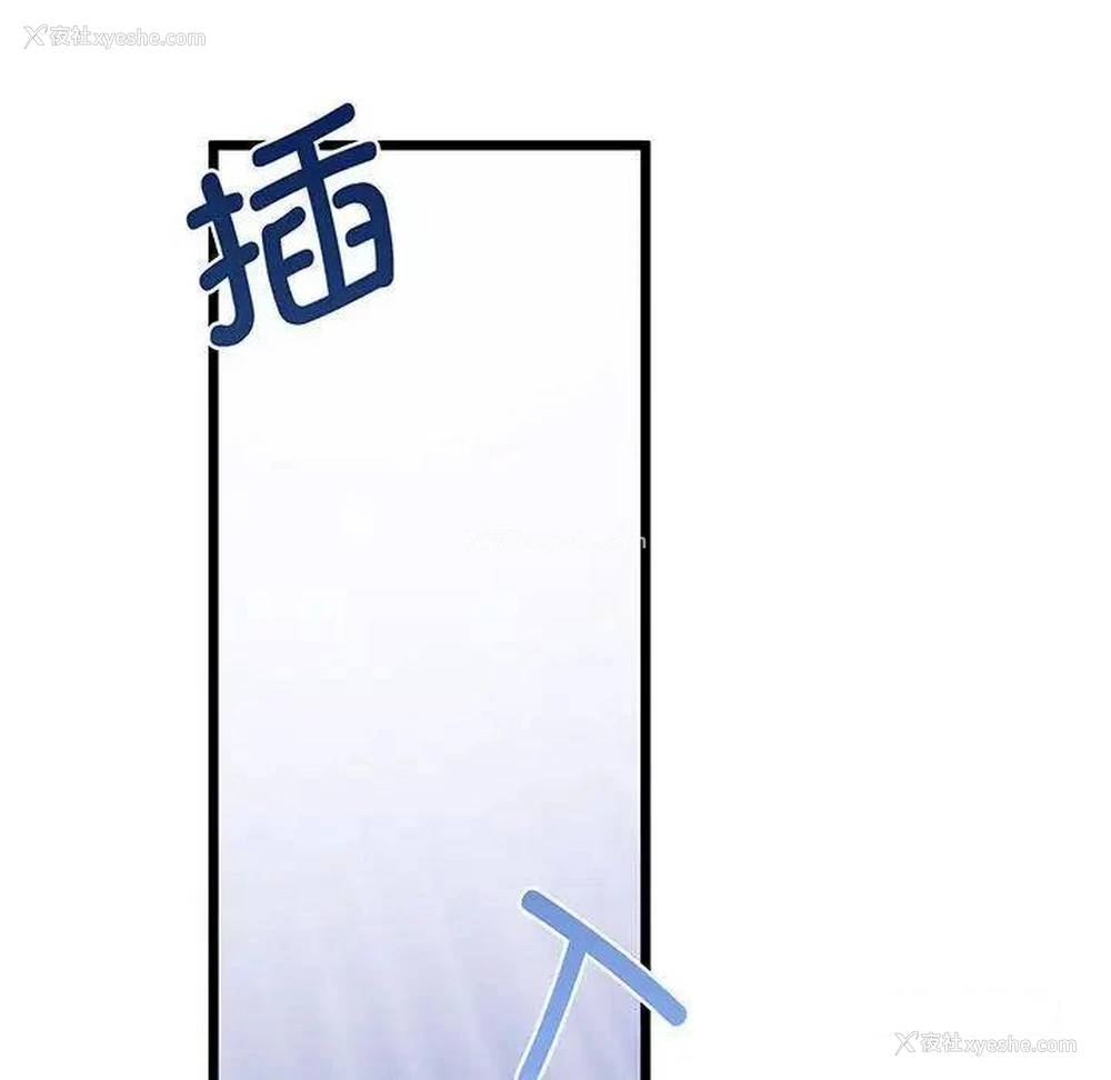 47P - 上门男家教