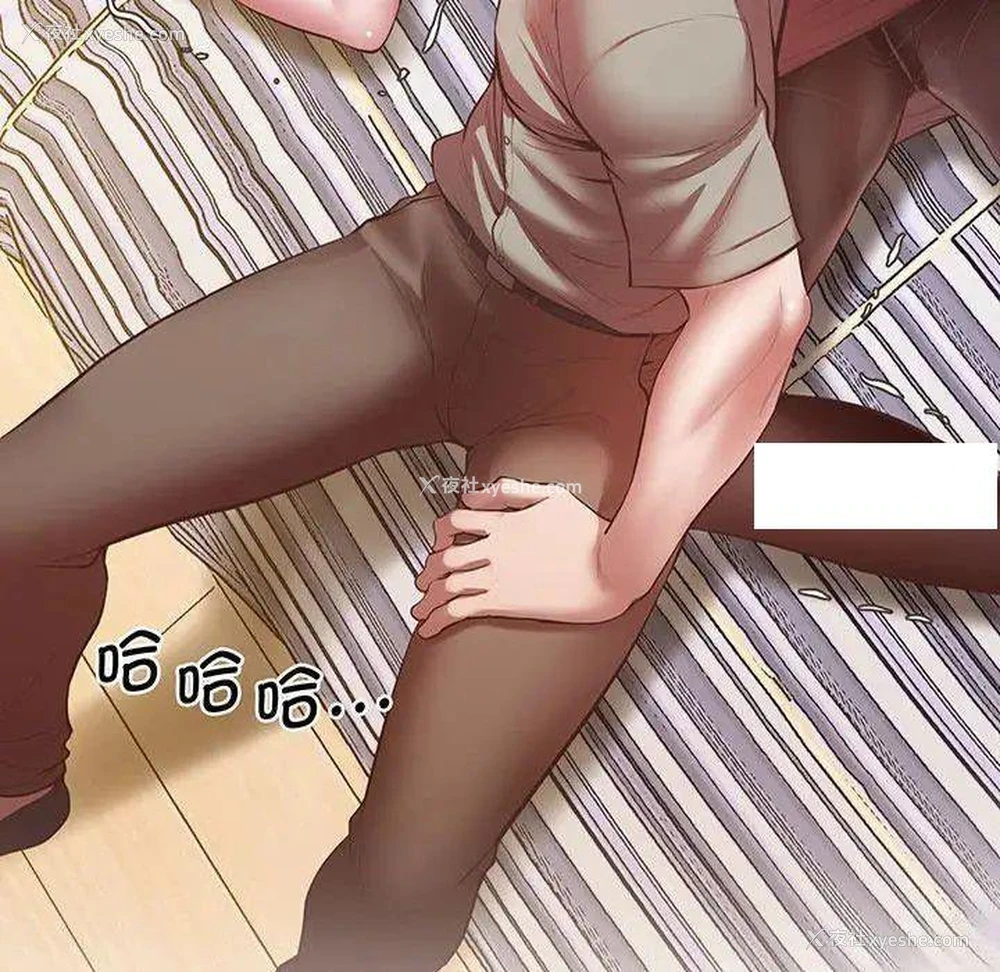 51P - 上门男家教