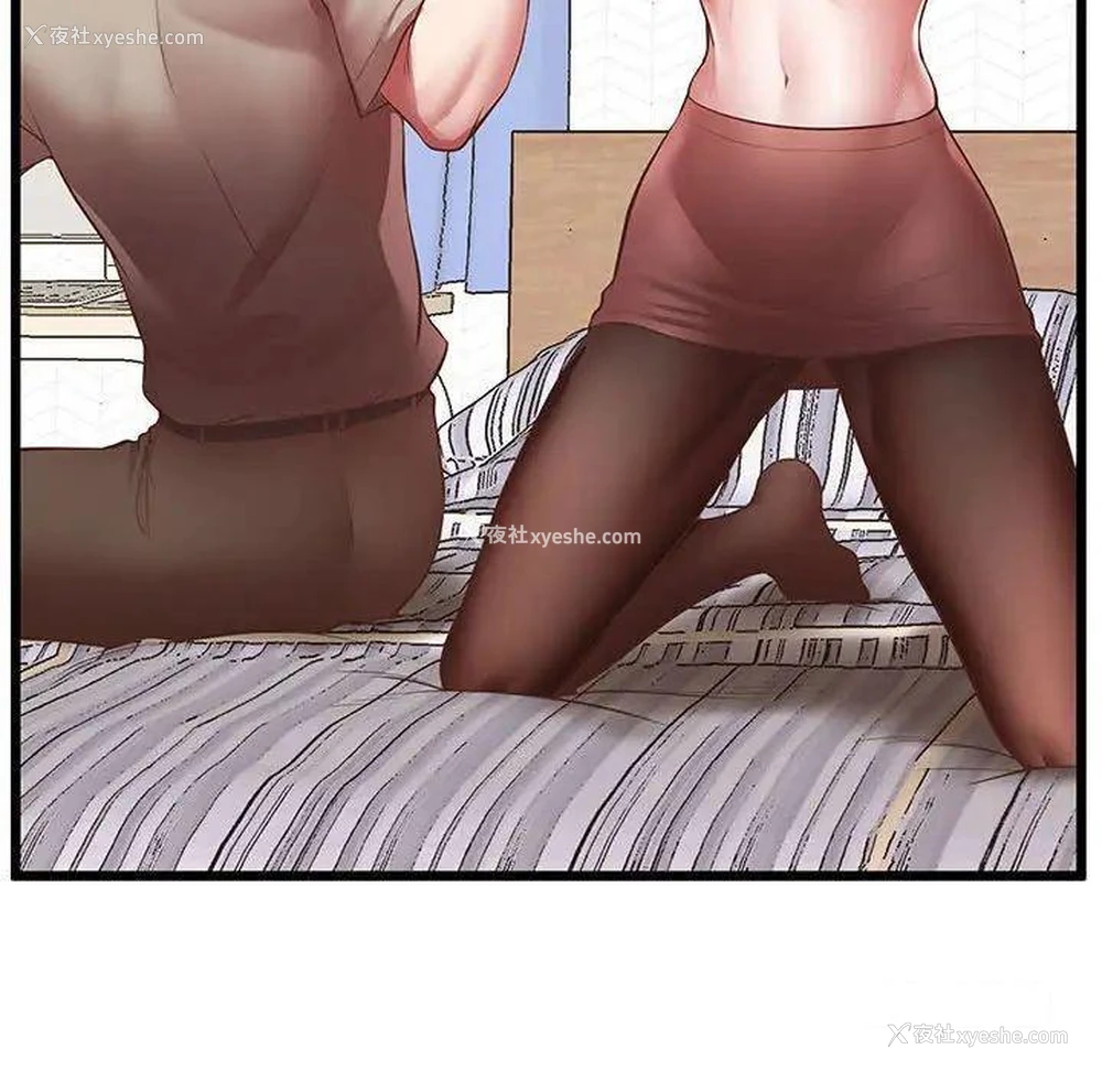 56P - 上门男家教