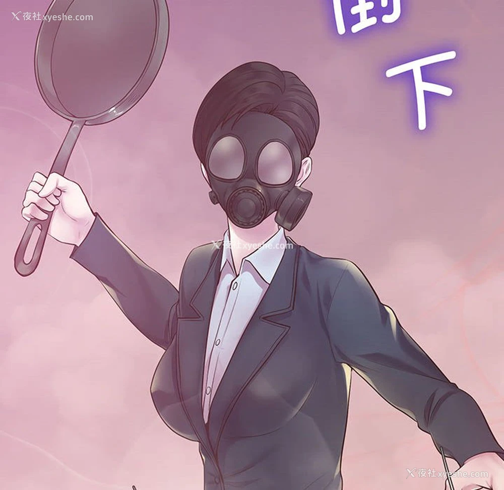 122P - 上门男家教