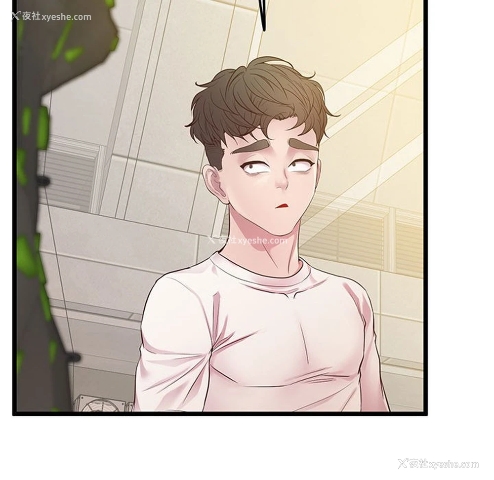 156P - 上门男家教