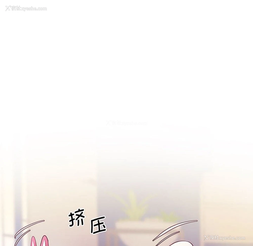 15P - 上门男家教