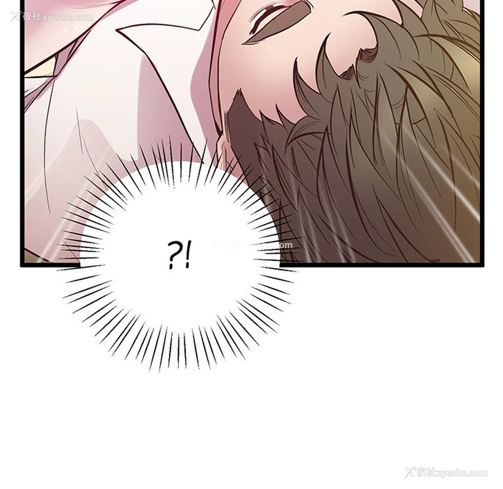 126P - 上门男家教
