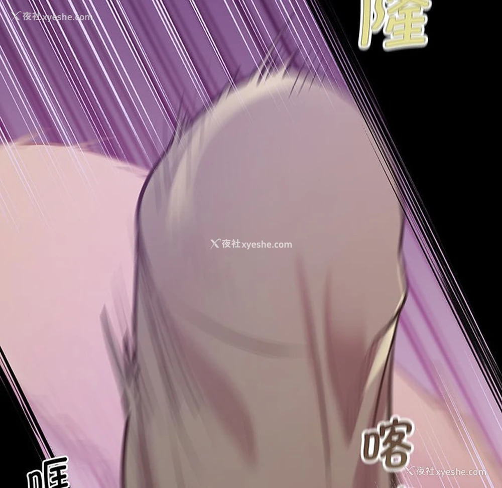 95P - 上门男家教