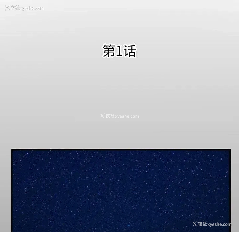 5P - 私密的牵绊