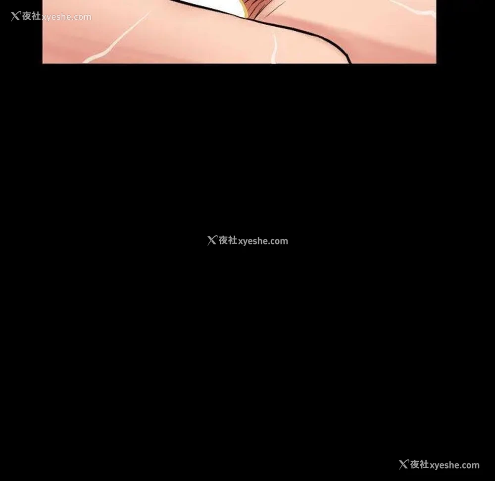 87P - 私密的牵绊