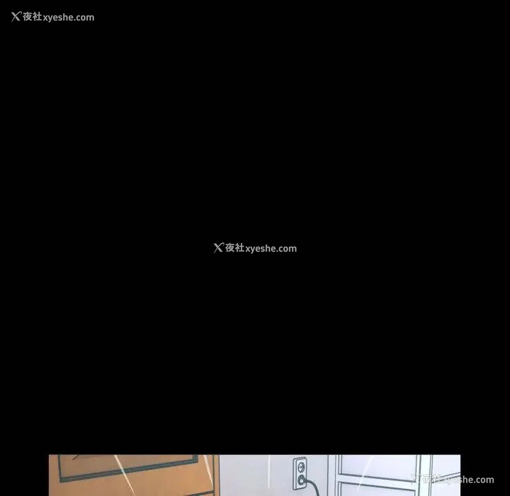 21P - 私密的牵绊