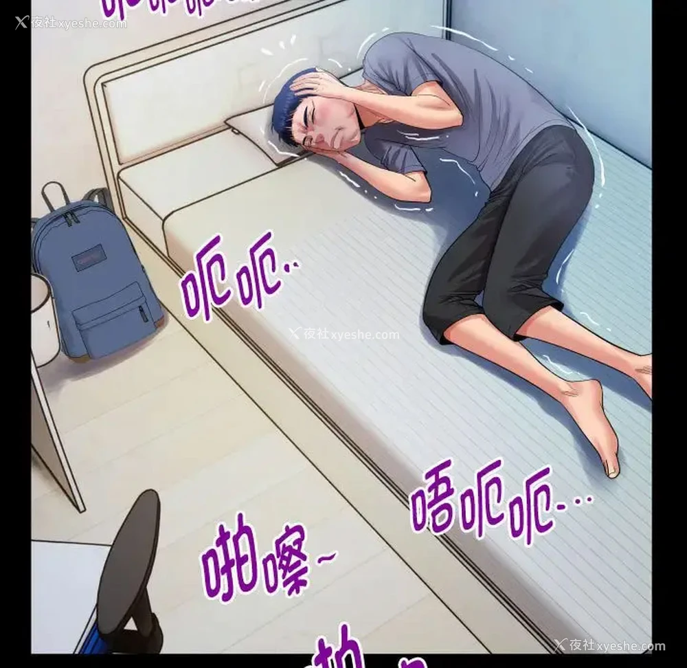 39P - 私密的牵绊