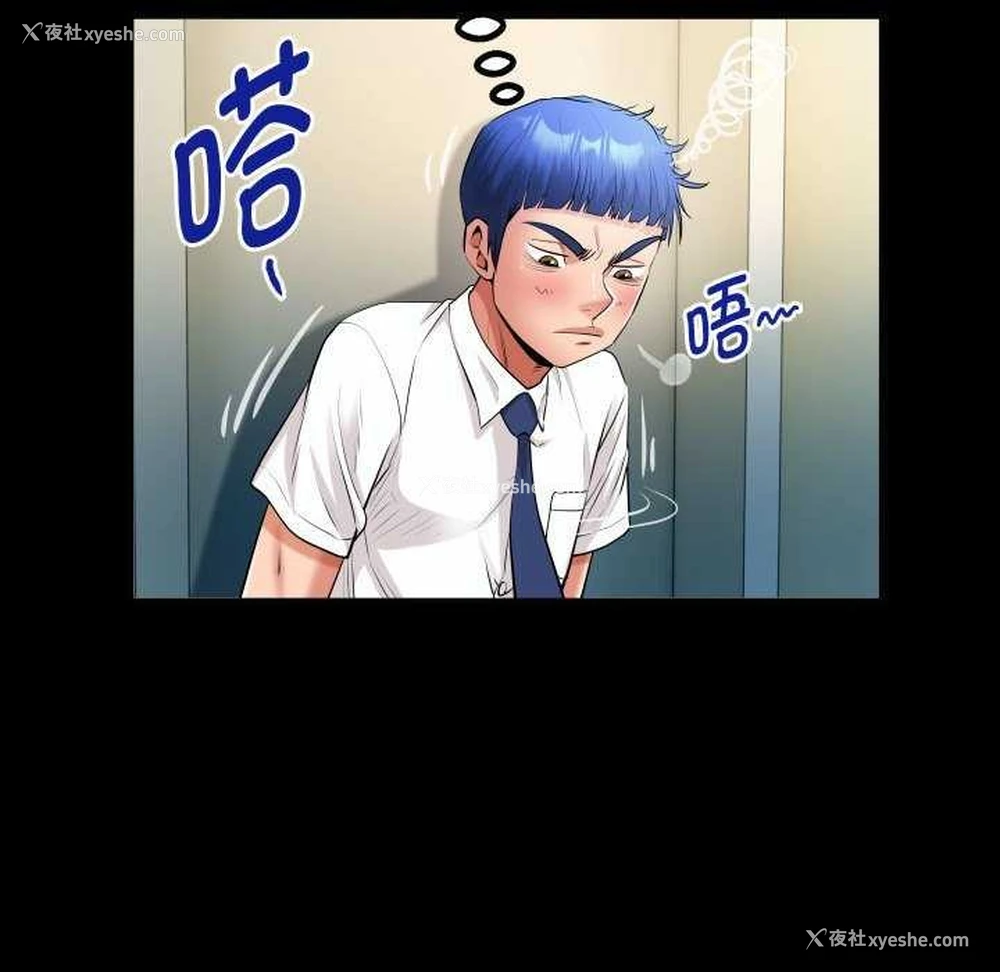40P - 私密的牵绊