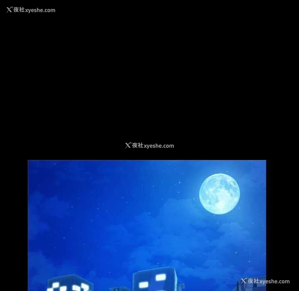 41P - 私密的牵绊