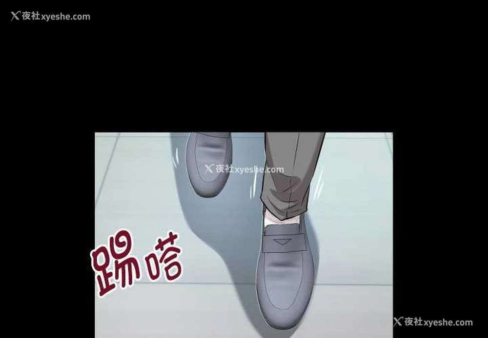 1P - 私密的牵绊