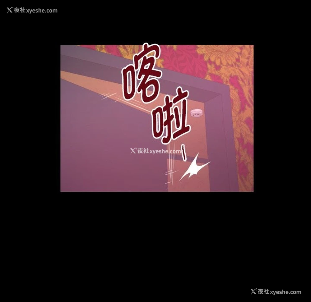 37P - 私密的牵绊