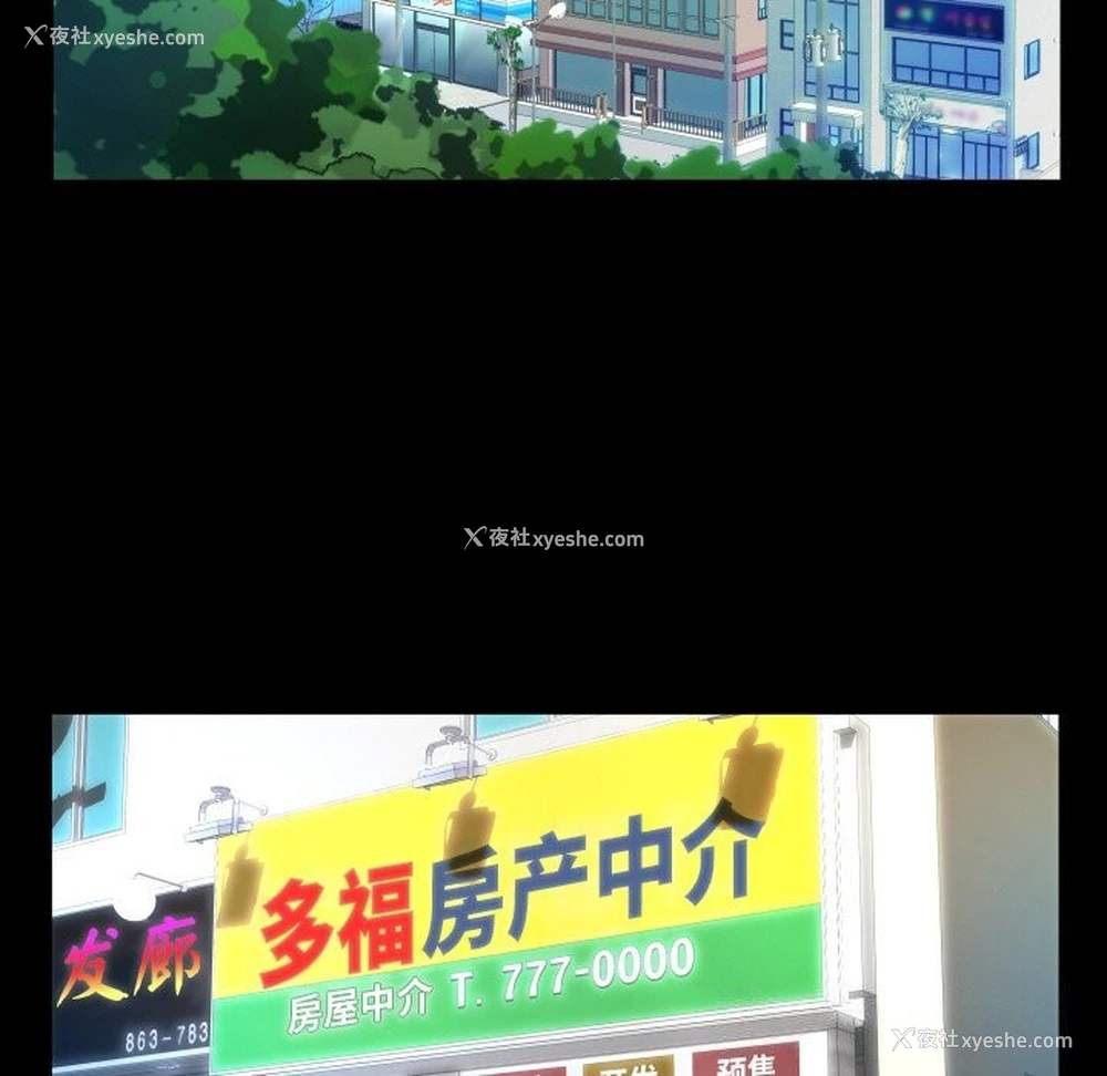 77P - 私密的牵绊