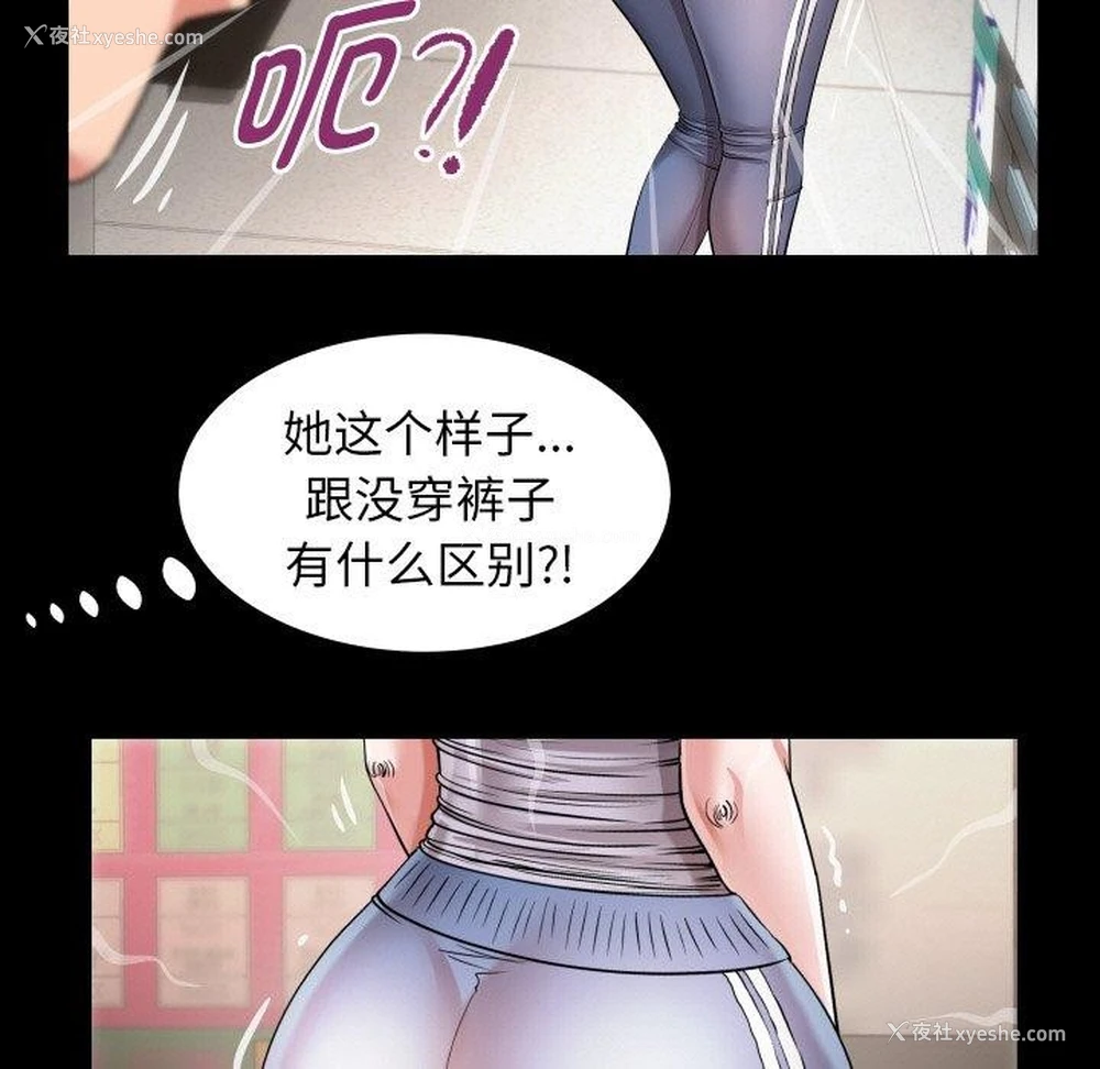 39P - 私密的牵绊