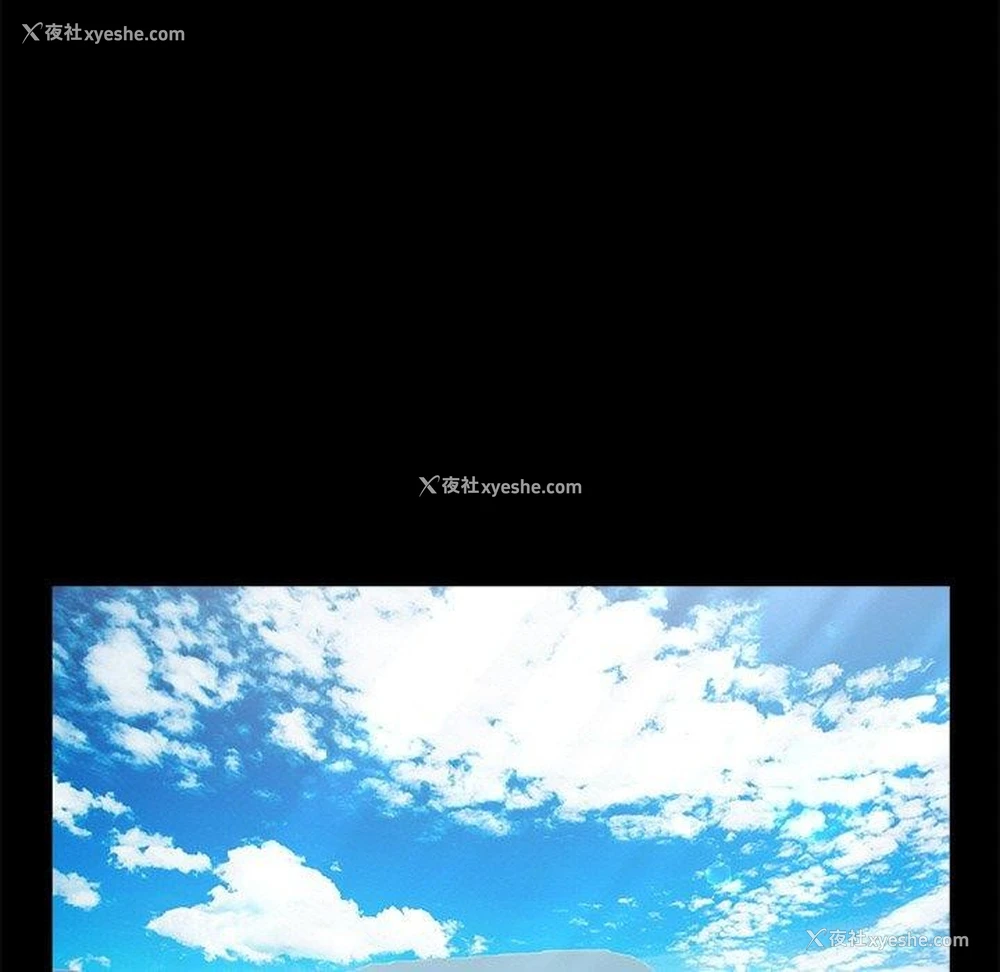 55P - 私密的牵绊