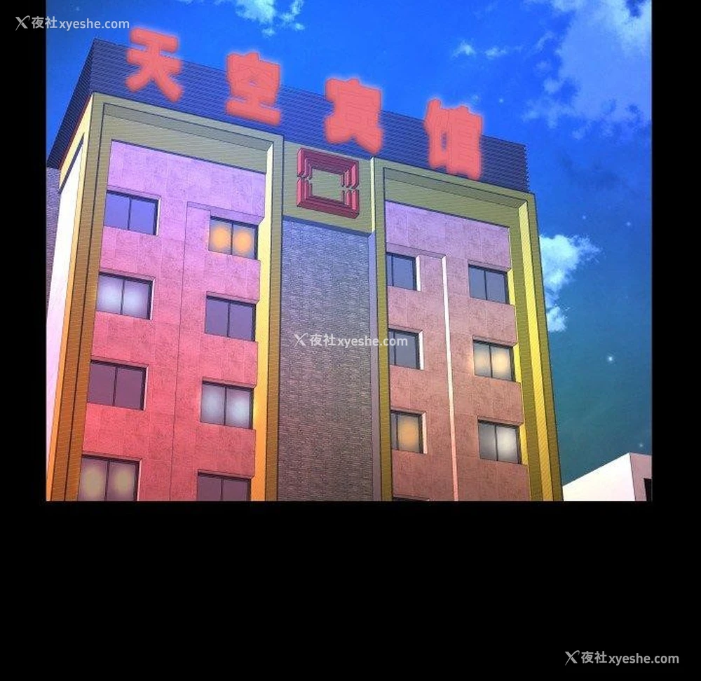 36P - 私密的牵绊