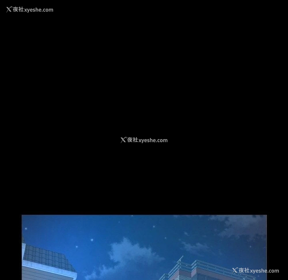 43P - 私密的牵绊