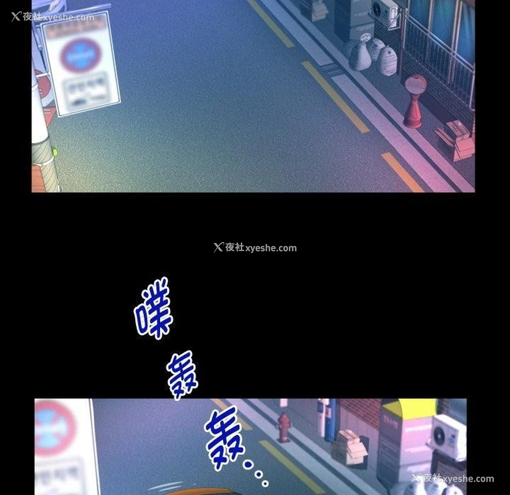 40P - 私密的牵绊