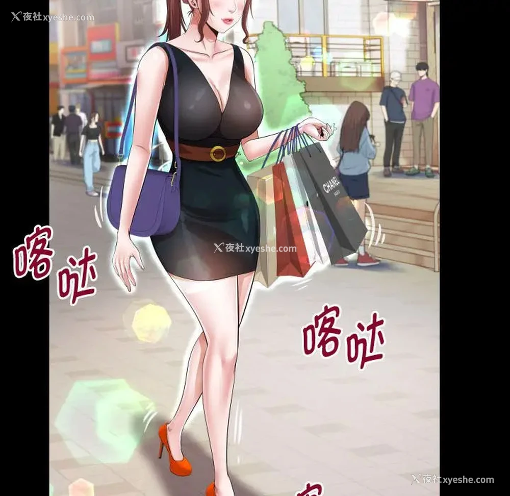 64P - 私密的牵绊