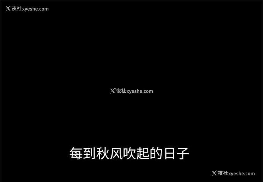 2P - 寄生亲家