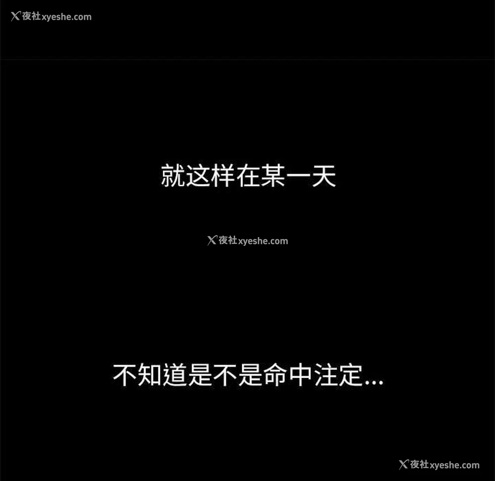 36P - 寄生亲家
