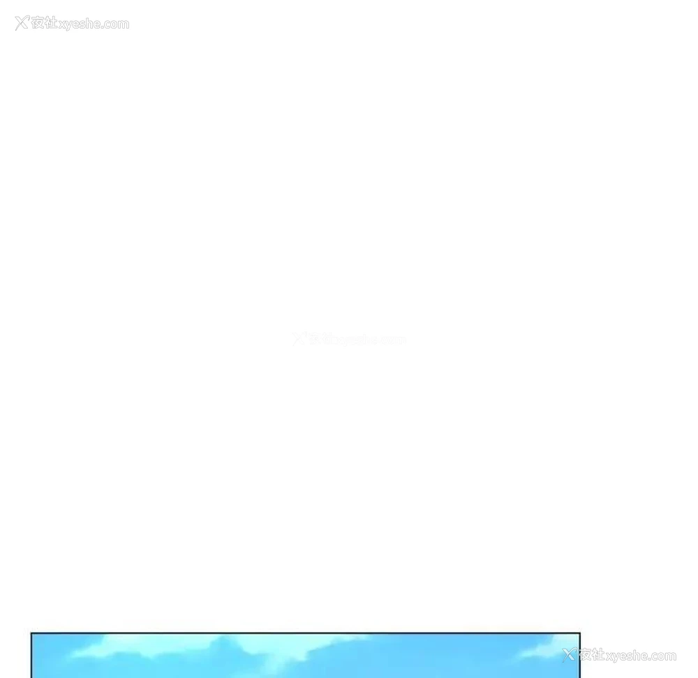 129P - 寄生亲家
