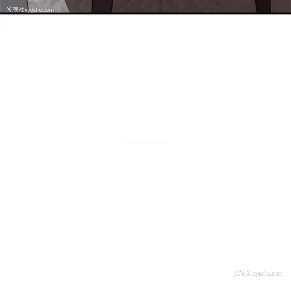 147P - 寄生亲家