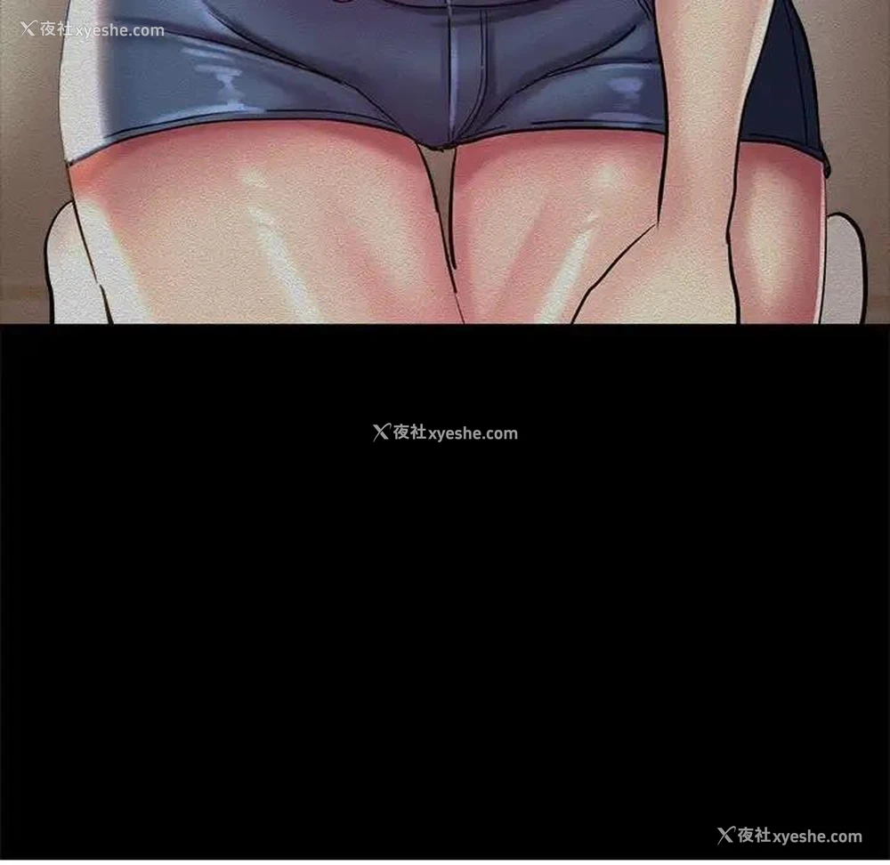 165P - 寄生亲家