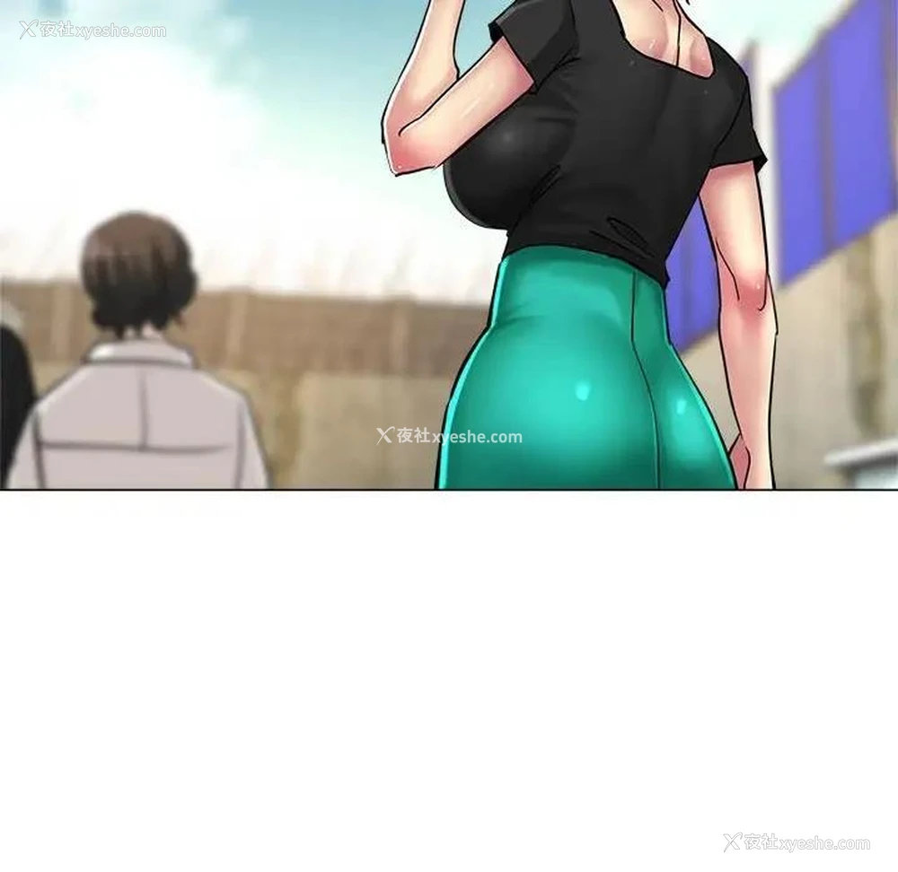 118P - 寄生亲家