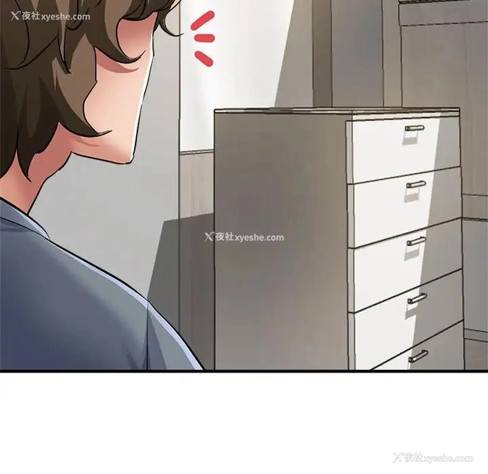 128P - 寄生亲家
