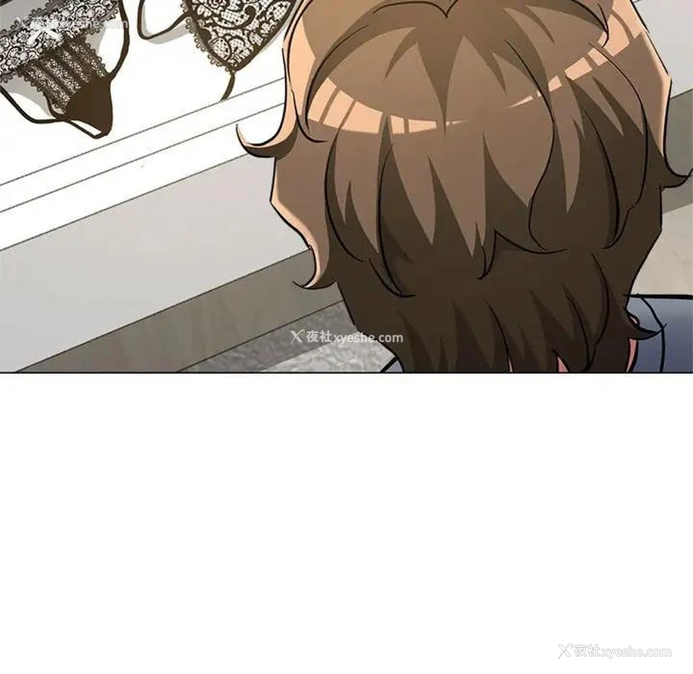 133P - 寄生亲家