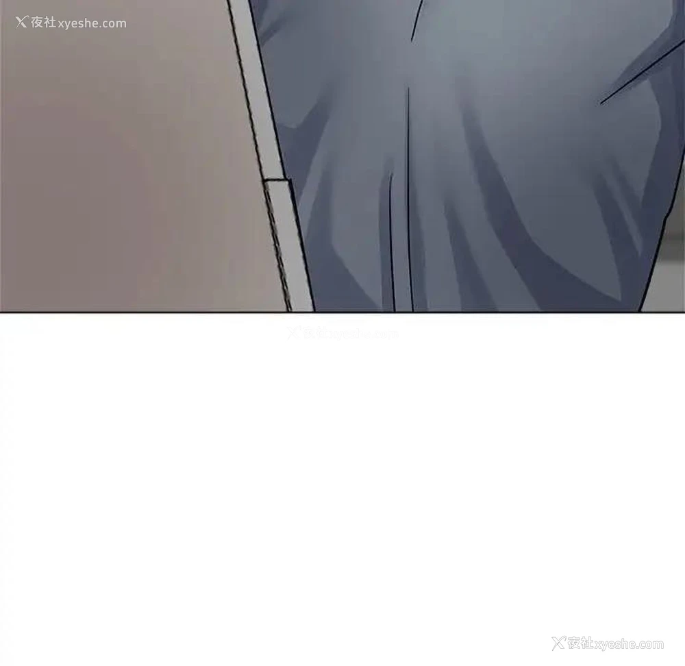 139P - 寄生亲家
