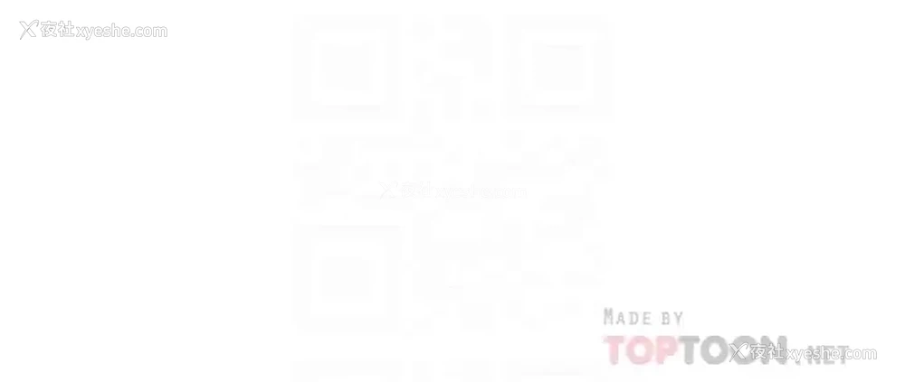 10P - 职场陷阱